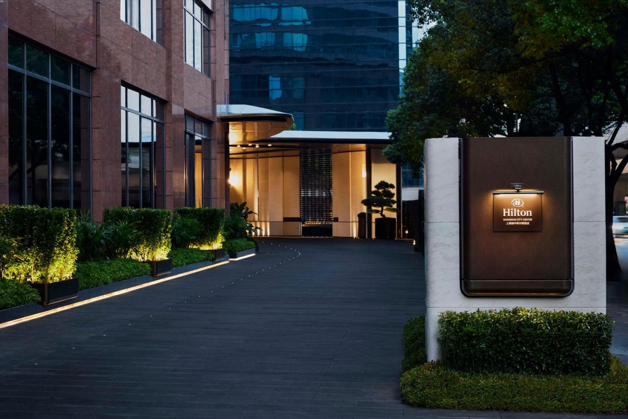 Hilton Shanghai City Center -Steps From Iconic Landmarks Wukang Mansion And Jing'An Temple Exterior foto